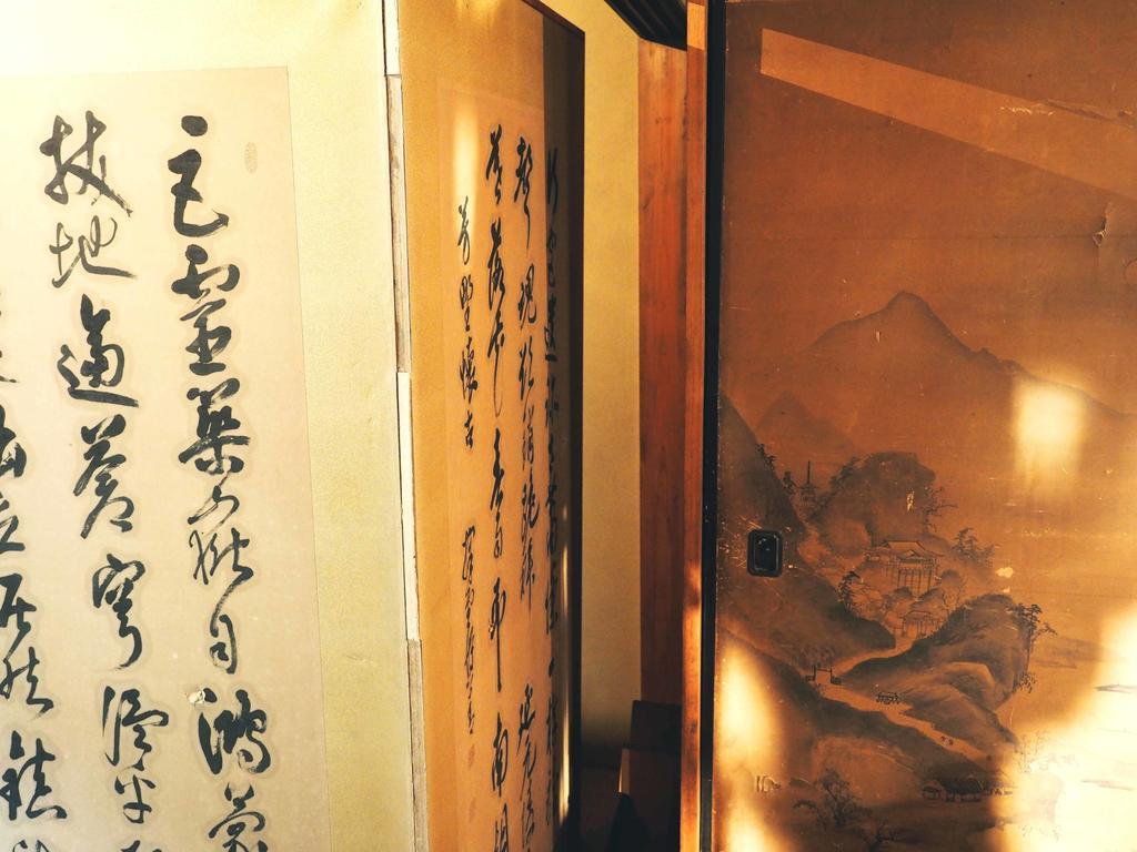 Naramachi Hostel & Restaurant 외부 사진