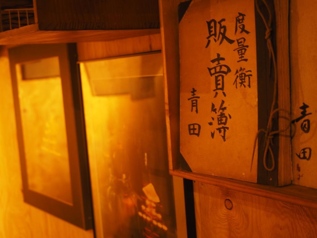 Naramachi Hostel & Restaurant 외부 사진
