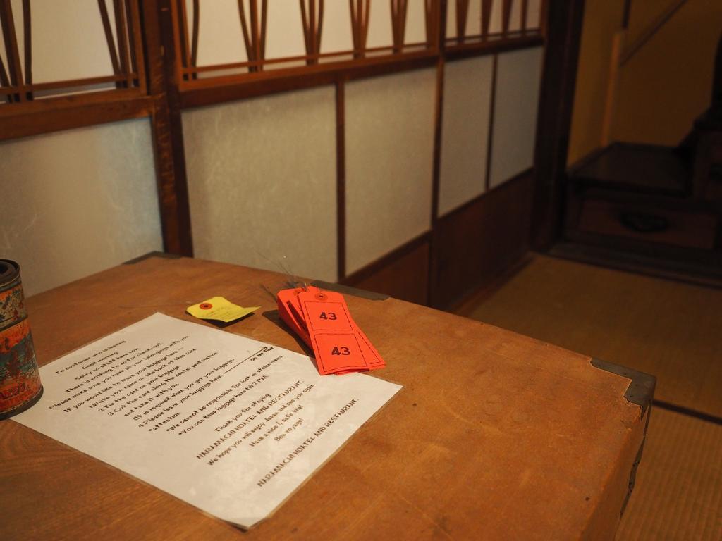 Naramachi Hostel & Restaurant 외부 사진