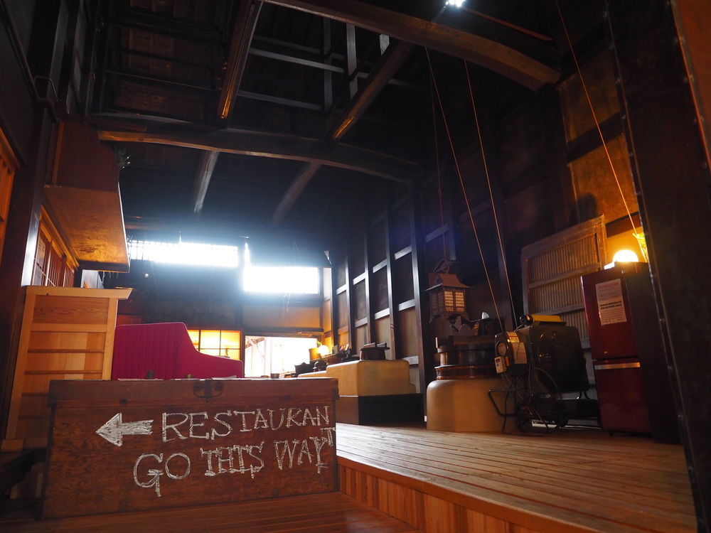 Naramachi Hostel & Restaurant 외부 사진